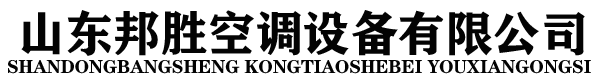 2024新奥门原料